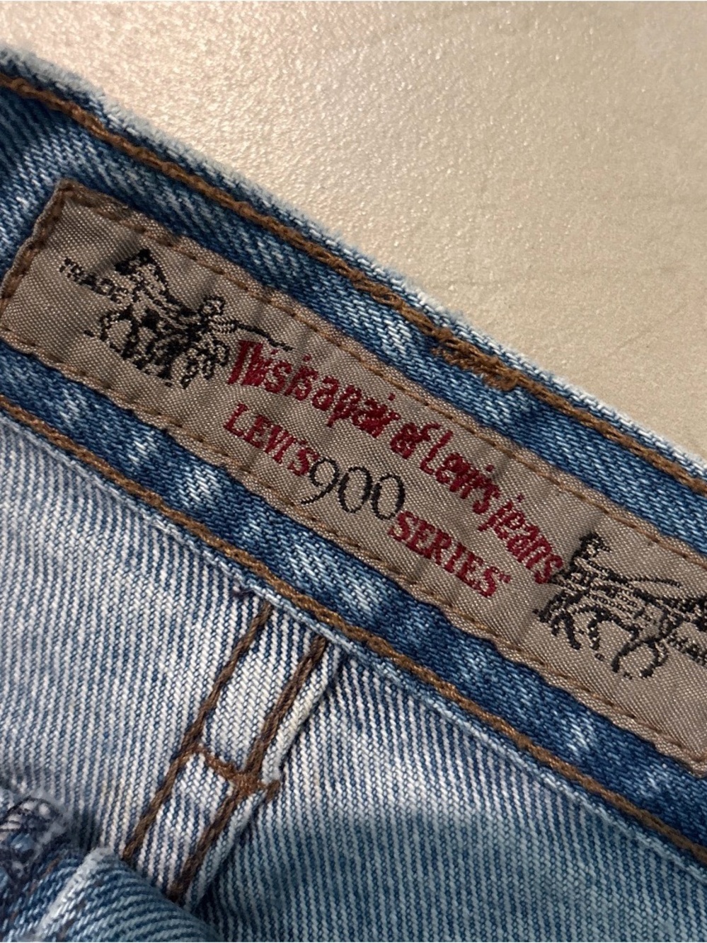 Vintage 80’s/90’s Levi’s skirt waist 26 inches 1956 - Picture 3 of 6